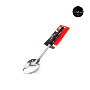 Zebra Spoon Ladle (Focus) - 103003