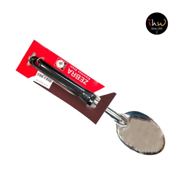 Zebra Spoon Ladle (Focus) - 103003