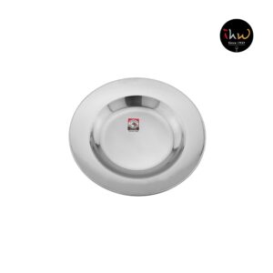 Zebra Soup Plate 9" - 120023