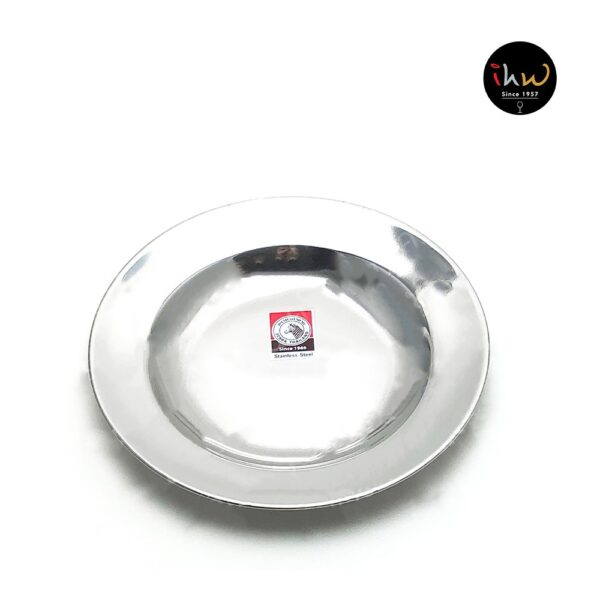 Zebra Soup Plate 9" - 120023