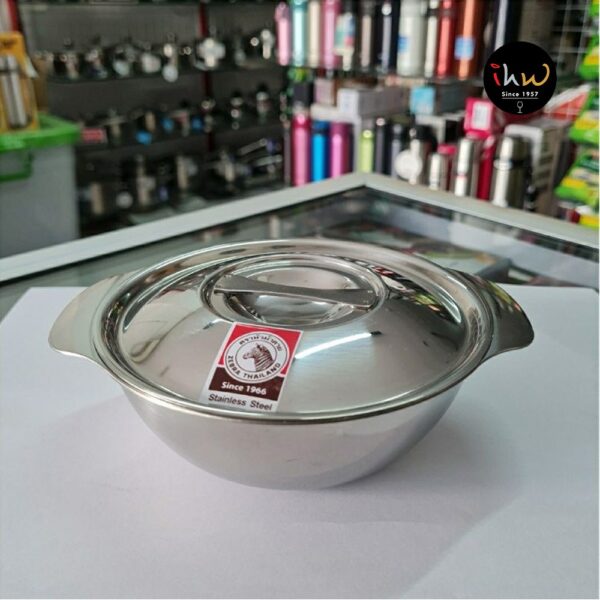 Zebra Casserole 22 Cm With Lid-123022