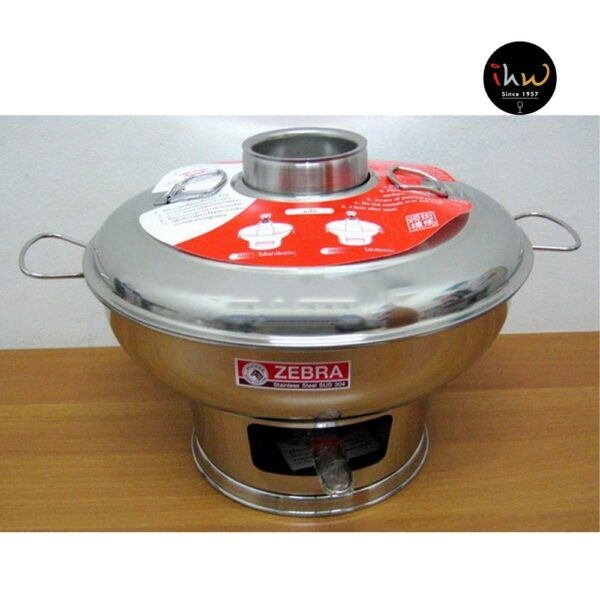 Zebra Hot Pot Mongolian 20cm -142320