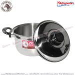 Zebra Sauce Pot Merry 30cm - 160517