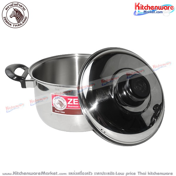 Zebra Sauce Pot Merry 30cm - 160517