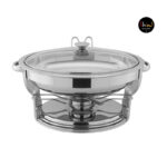 Food Warmer Oval Shape - 192139