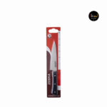 Knife Utility 4" - 100290