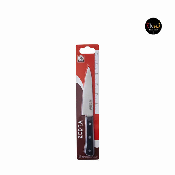 Knife Utility 4" - 100290