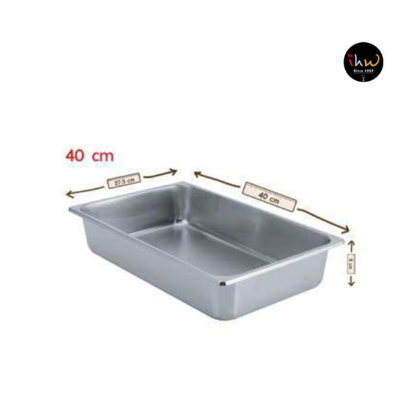 Zebra Stainless Steel Food Pan 40cm - 141040