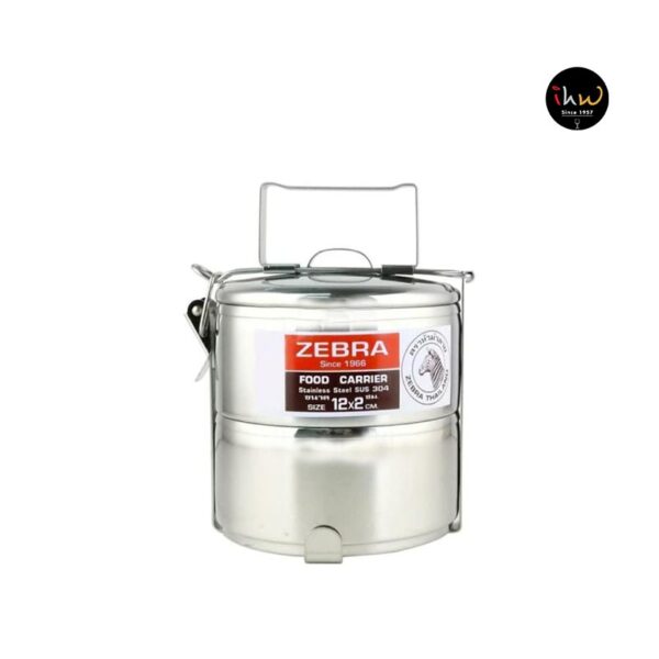 Zebra Food Carrier 12x2 - 150122