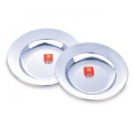 Zebra Sun Soup Plate 9" - 320823