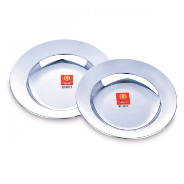 Zebra Sun Soup Plate 9" - 320823