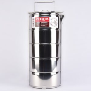 Zebra Food Carrier 14x5 - 150145