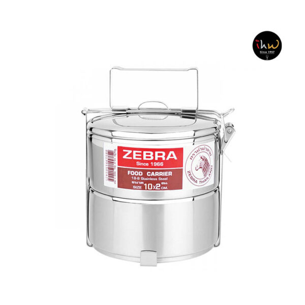 Zebra Food Carrier 10x2 - 150102